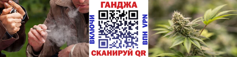 Купить наркотик аптеки Мончегорск Alpha PVP Меф ГАШИШ Конопля