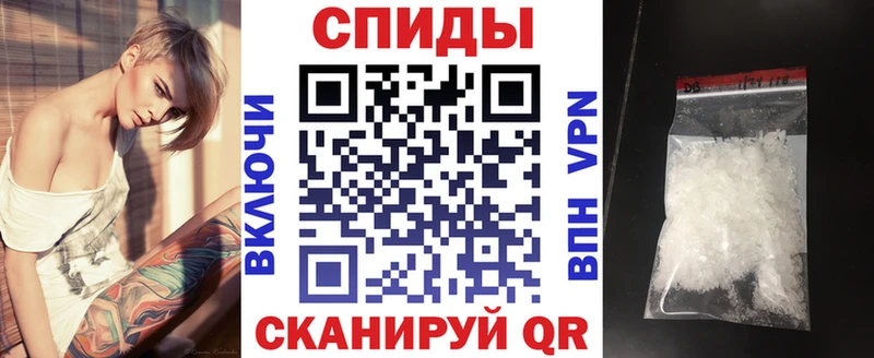 Amphetamine 97%  кракен онион  Мончегорск 