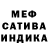 Канабис индика FCB Davron