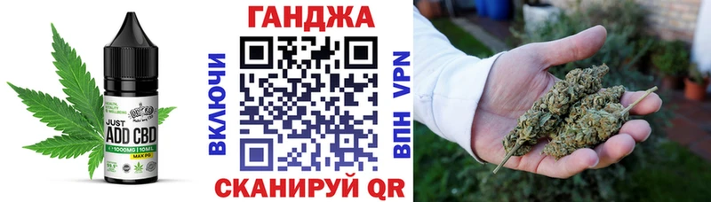 Canna-Cookies марихуана Мончегорск