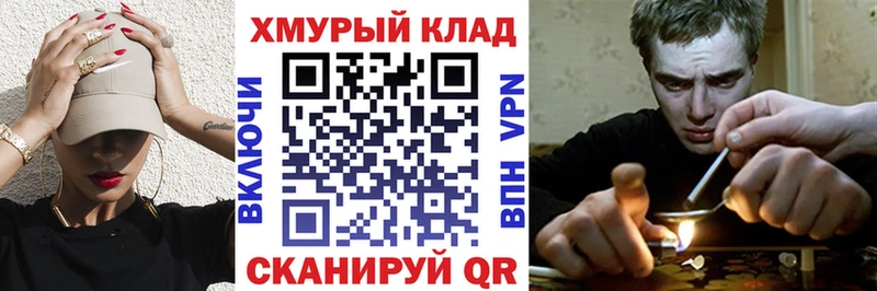 купить  цена  Мончегорск  ГЕРОИН Афган 