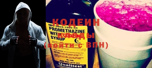 меф VHQ Касимов