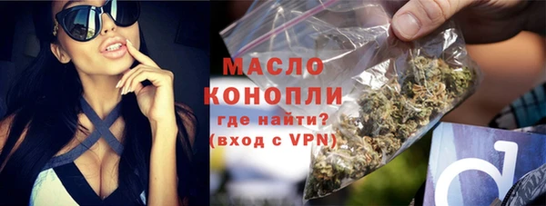PSILOCYBIN Верхнеуральск