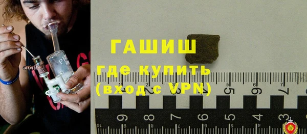 MESCALINE Карпинск
