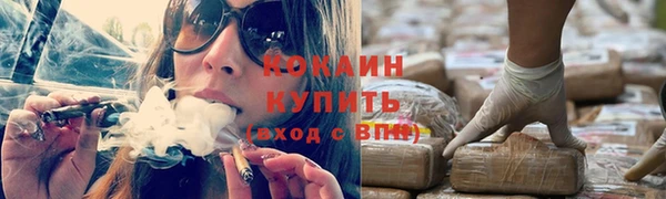 ешки Карталы