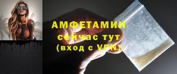 mix Верхний Тагил