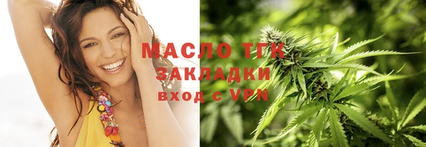 mix Верхний Тагил