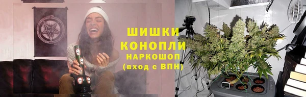 меф VHQ Касимов