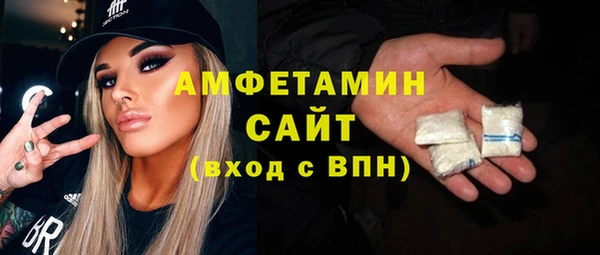 ешки Карталы