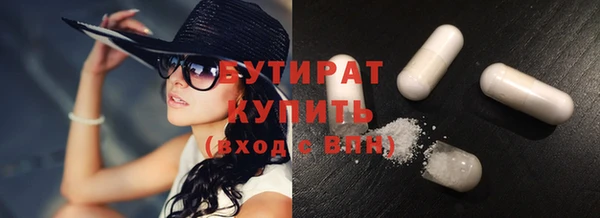 PSILOCYBIN Верхнеуральск