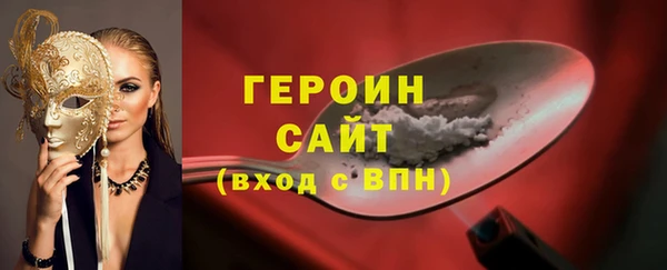 mix Верхний Тагил