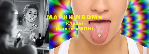 PSILOCYBIN Верхнеуральск