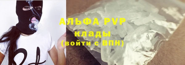 mix Верхний Тагил