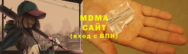 амф Сафоново