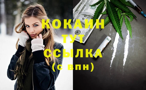 ешки Карталы