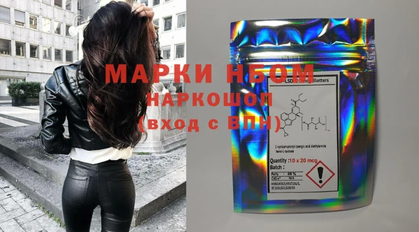 амф Сафоново