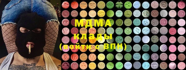 мефедрон мука Каменск-Шахтинский