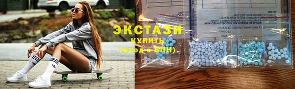 PSILOCYBIN Верхнеуральск