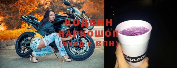 mix Верхний Тагил