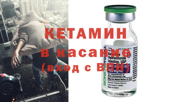 меф VHQ Каменногорск