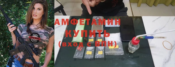 ешки Карталы