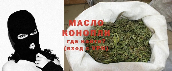 меф VHQ Касимов