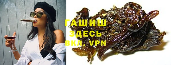 меф VHQ Касимов