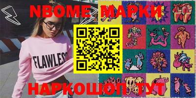 mdma Туймазы