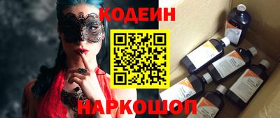 гашик Славгород