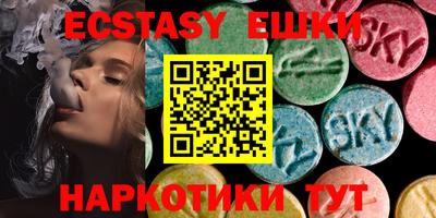 гашик Славгород