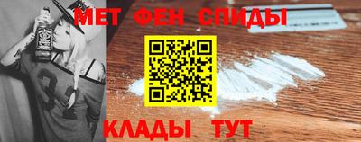 гашик Славгород