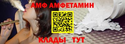 гашик Славгород