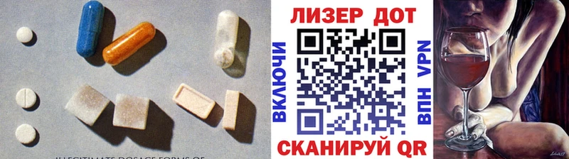 нарко площадка телеграм  Мончегорск  Лсд 25 экстази ecstasy 