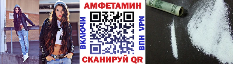 где купить наркотик  Мончегорск  Первитин витя 